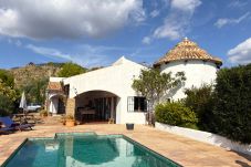 Villa in Los Guájares - Casa Balcon de Guardia